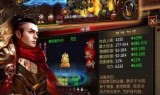 传奇打金版手游传奇手游打金推荐