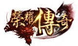 手游传奇代理手游传奇代理吧