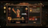 传奇世界元神版手游传奇世界元神版手游最新版