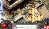 (传奇手游sf发布网)传奇手游sf