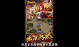 (哪款手游传奇可以赚人民币)什么手游传奇能赚钱