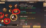(轩辕传奇手游不花钱能玩吗)轩辕传奇手游太烧钱