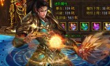 沙巴克传奇手游沙巴克传奇手游礼包