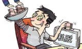(传奇私服发布网zhaosf)传奇私服发布网