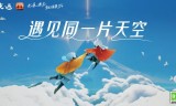 (安卓苹果互通传奇手游超变)安卓苹果互通传奇手游