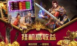(传奇手游私sf平台)玩传奇手游用什么平台