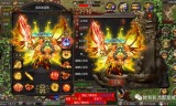 单职业传奇手游:黑暗光年；单职业满攻速传奇手游