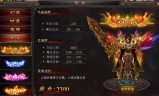霸月传奇手游霸月传奇手游攻略汇总