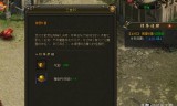 (37灭神手游)灭神传奇手游