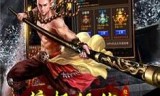 (原始传奇手机版刷元宝辅助器)原始传奇手游辅助软件工具