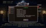传奇游戏手游开服表2021传奇手游开服表