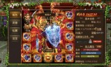 (2017传奇类手游排行榜)2017最新传奇类手游