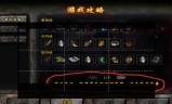 冰雪火龙传奇手游手机冰雪火龙传奇单职业