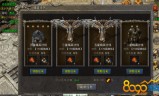 火龙传奇手机版:火龙传奇精英任务怎么做 火龙传奇精英任务在哪接
