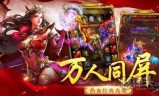 (不怎么氪金的传奇手游)不氪金的传奇类手游