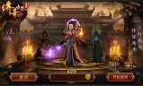 (新开传奇世界手游网)新开传奇世界手游