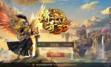 传奇世界3d手游怎么样传奇世界3d手游怎么赚人民币