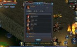 9377狂暴传奇手游狂暴传奇手游玩家心得攻略