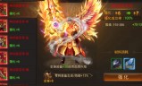 散人天堂传奇手游传奇手游散人打金服