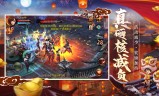 (传奇无限元宝破解版下载)无限元宝手游传奇