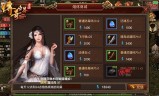 (七月份最新传奇手游)传奇7职业手游