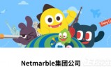 (新开轻变传奇手游网站)轻变传奇手游发布网