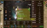 高爆传奇游戏手机版的简单介绍