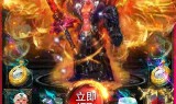 (蓝月传奇手游官网下载)蓝月传奇手游官网