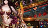 (最火传奇私服网站)最火传奇手游