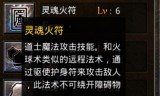 (无极传奇官网)无极传奇手游