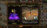(传奇世界手游打宝服职业选择)传奇世界手游打宝服