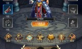 (传奇挂机版游戏)手游之挂机版传奇登录