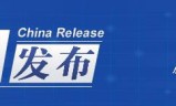 (武圣传奇手游官网cqcsdn)武圣传奇手游官网