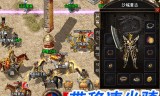 苹果手游传奇排名苹果手游传奇排名在哪看