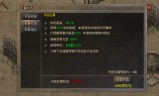 赤月传奇手游官网下载赤月传奇手游下载重庆电视台