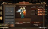 (180纯复古传奇手游)传奇世界手游福利