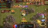 (传奇世界蟠龙级别武器是哪个)蟠龙微变传奇世界手游