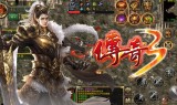 手游传奇架设手游传奇游戏平台
