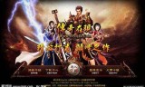 (2019传奇手游排行榜前十名官网)2019传奇手游排行榜前十名