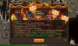 玩家多的传奇手游手游传奇人多又好玩