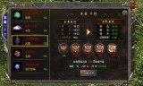 月灵传奇手游三职业185英雄带月灵传奇手游