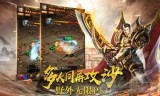 传奇手游最新消息dnf手游最新消息