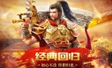 (传奇世界手游职业哪个好)传奇世界手游单职业