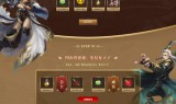 传奇世界3d手游官方网传奇世界3d最新版本