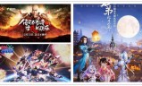 传奇手游ios版本:《敢达争锋对决》iOS首发；《传奇霸业手游》12月13日开启不删档