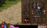 传奇世界手游官网论坛传奇世界手游私sf官网