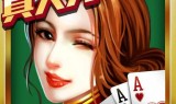 ios传奇手游哪个好玩ios传奇手游模拟器
