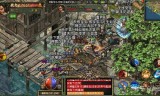 (传奇手游刷元宝工具)传奇手游竖屏