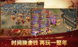 红包版传奇手游爆充值红包的传奇手游