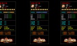 (我本沉默传奇手游官网)沉默神器版传奇手游